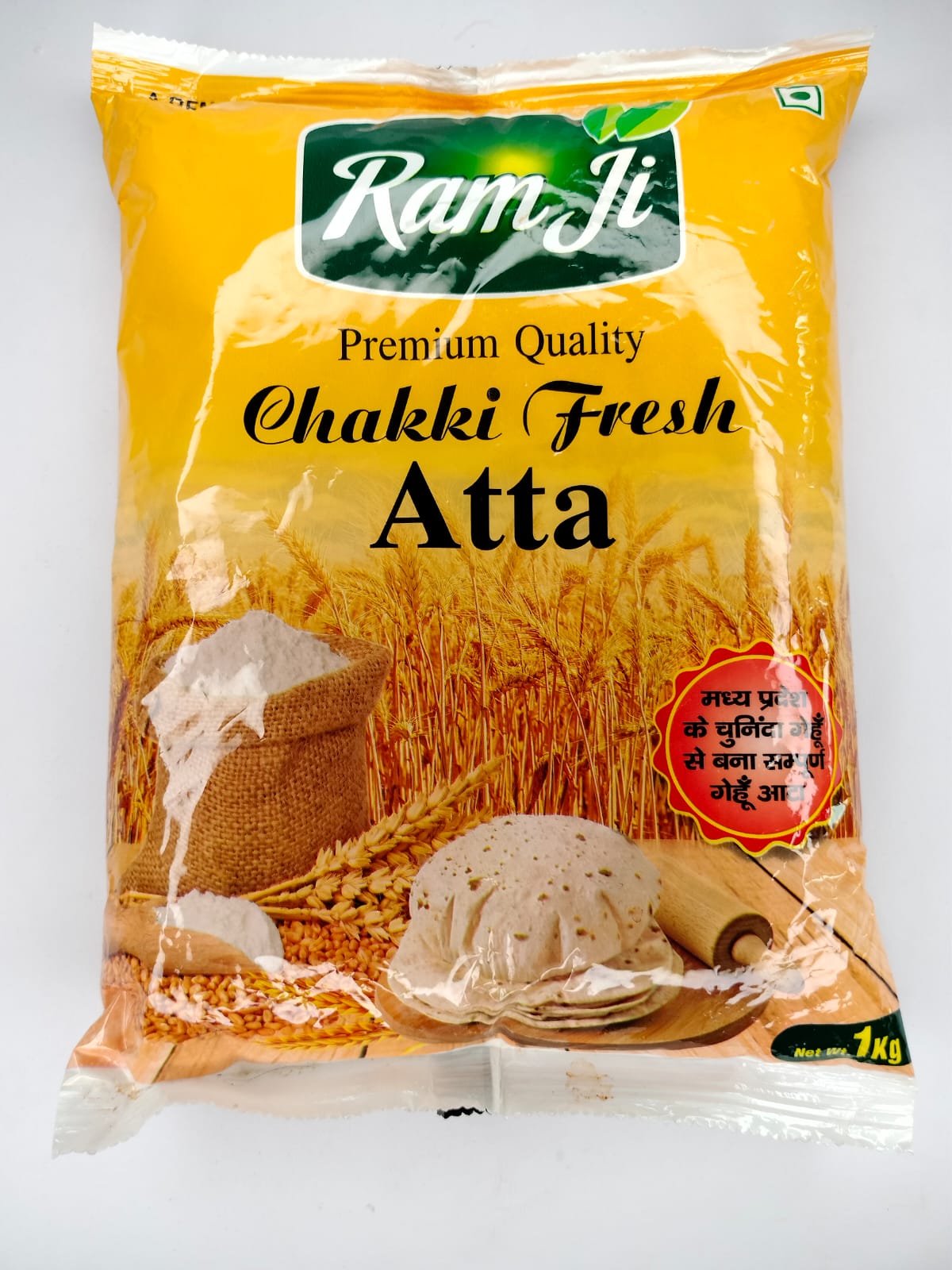 Ramji Atta
