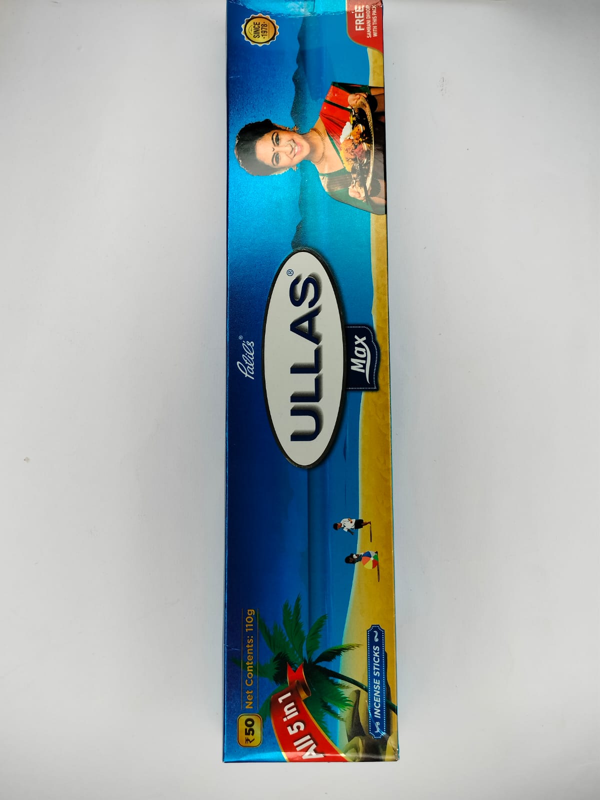 Ullas Agarbatti