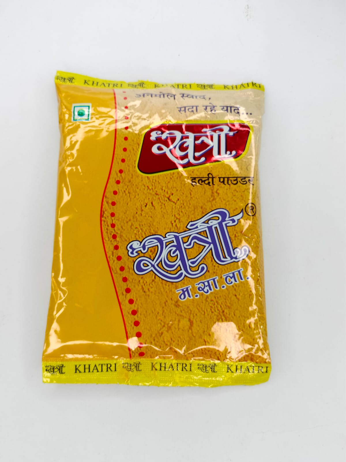 Haldi Powder