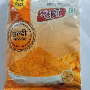 Haldi Powder