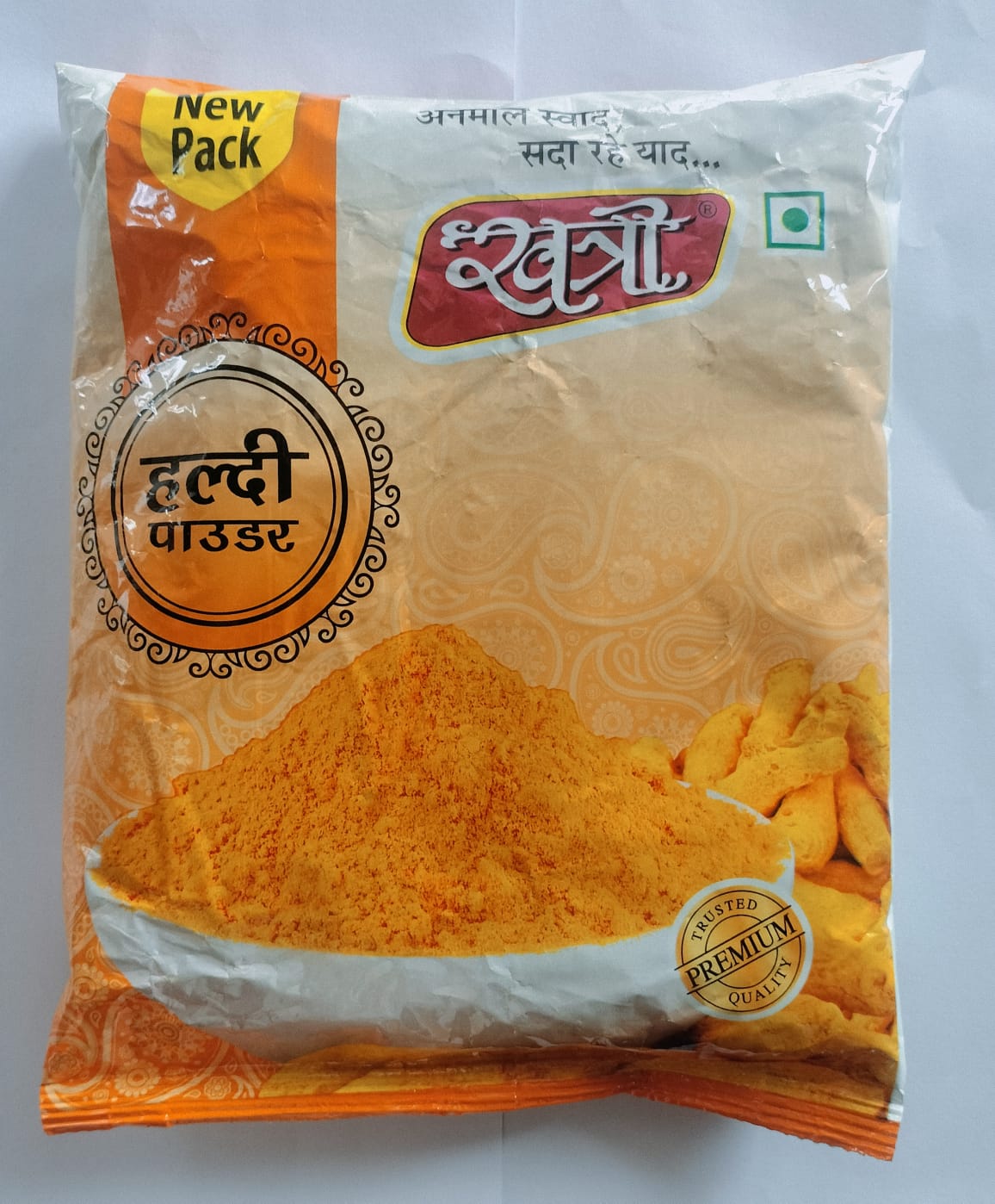 Haldi Powder