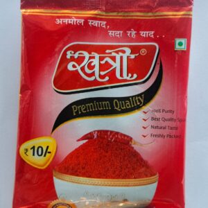 Mirchi Powder
