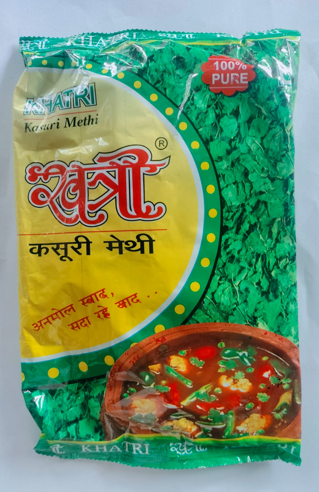 Kasturi Methi