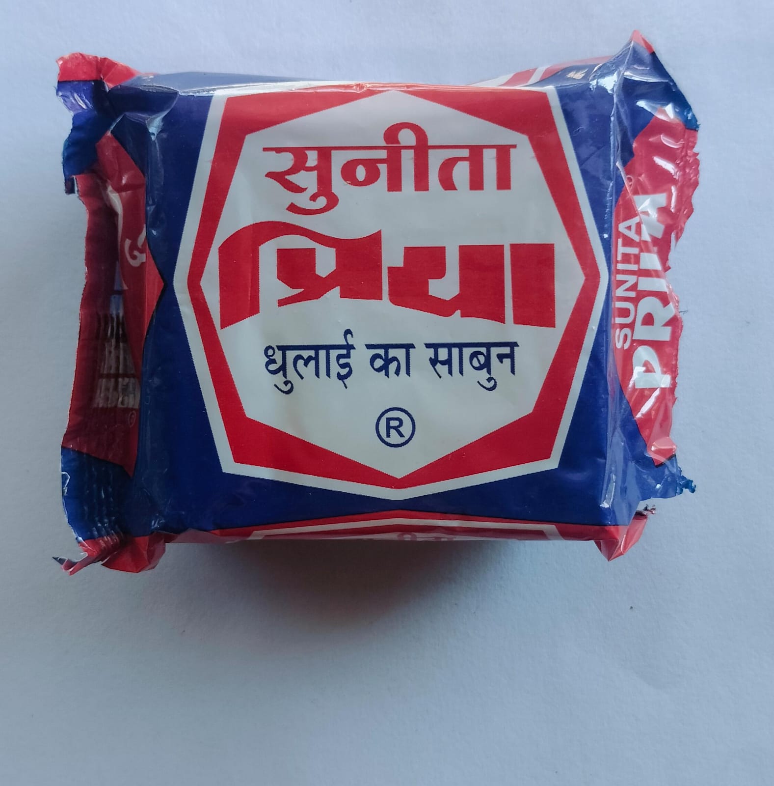 Priya Soap