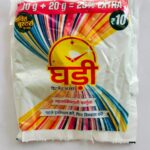Next Product Image