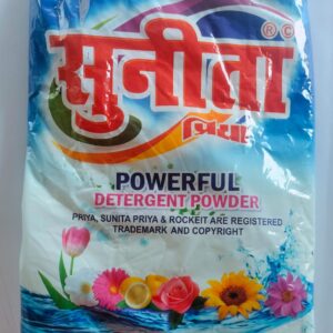 Priya Surf