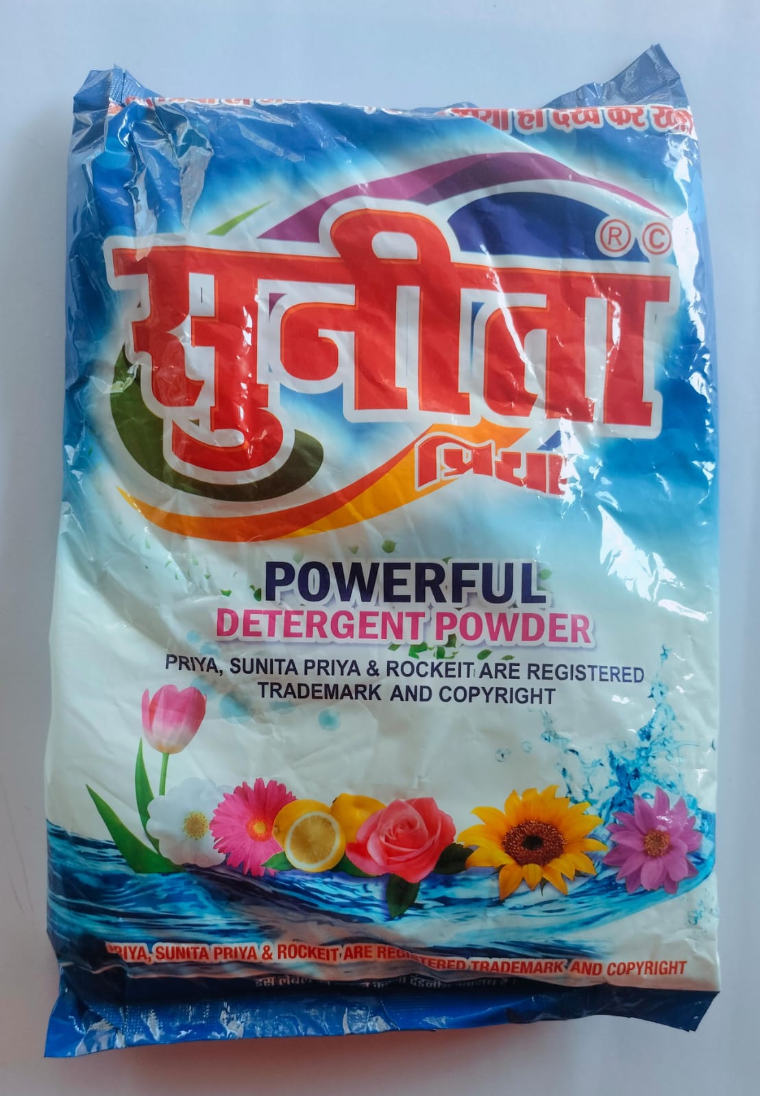 Priya Surf