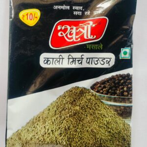 Kali Mirch Powder