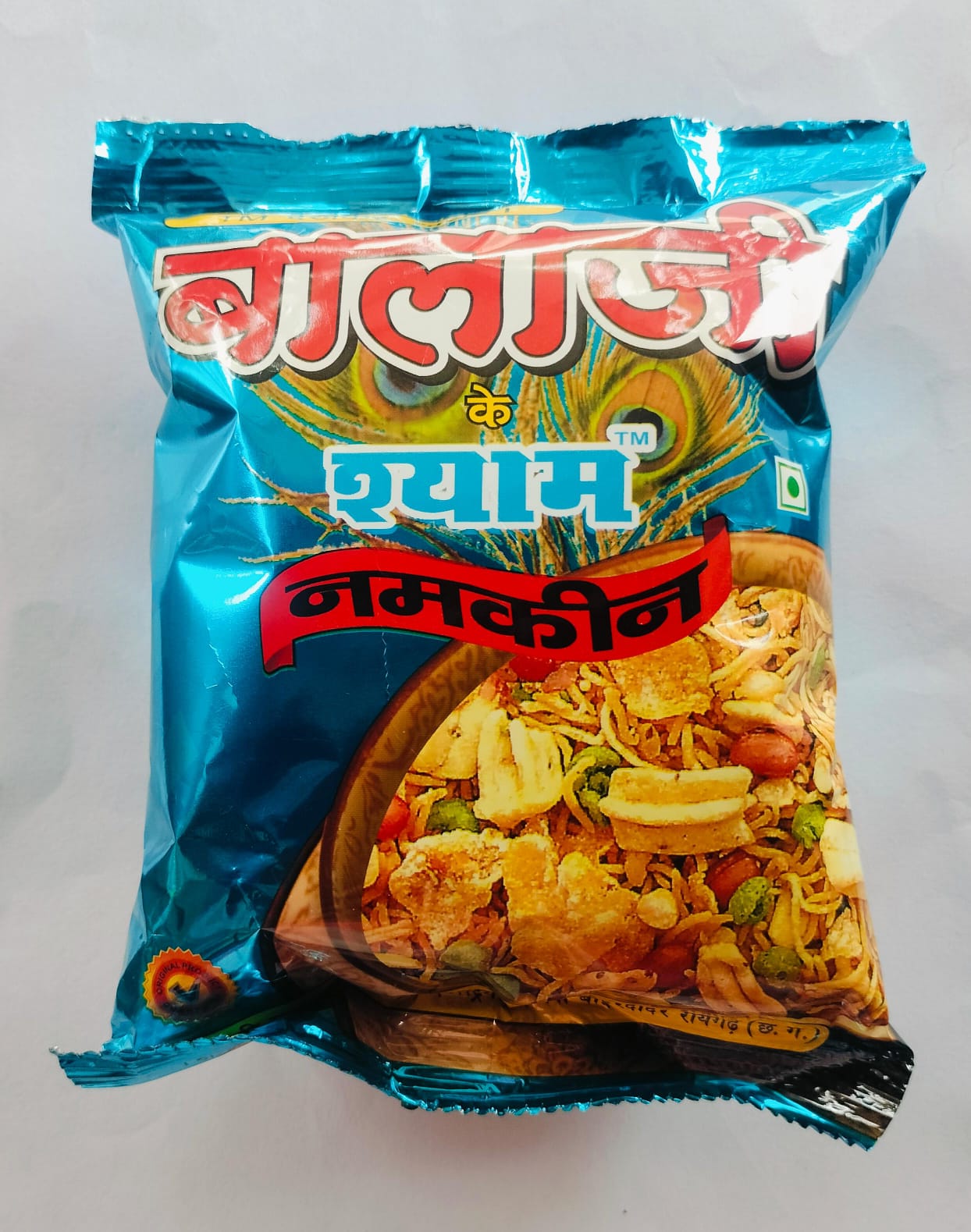Michhar