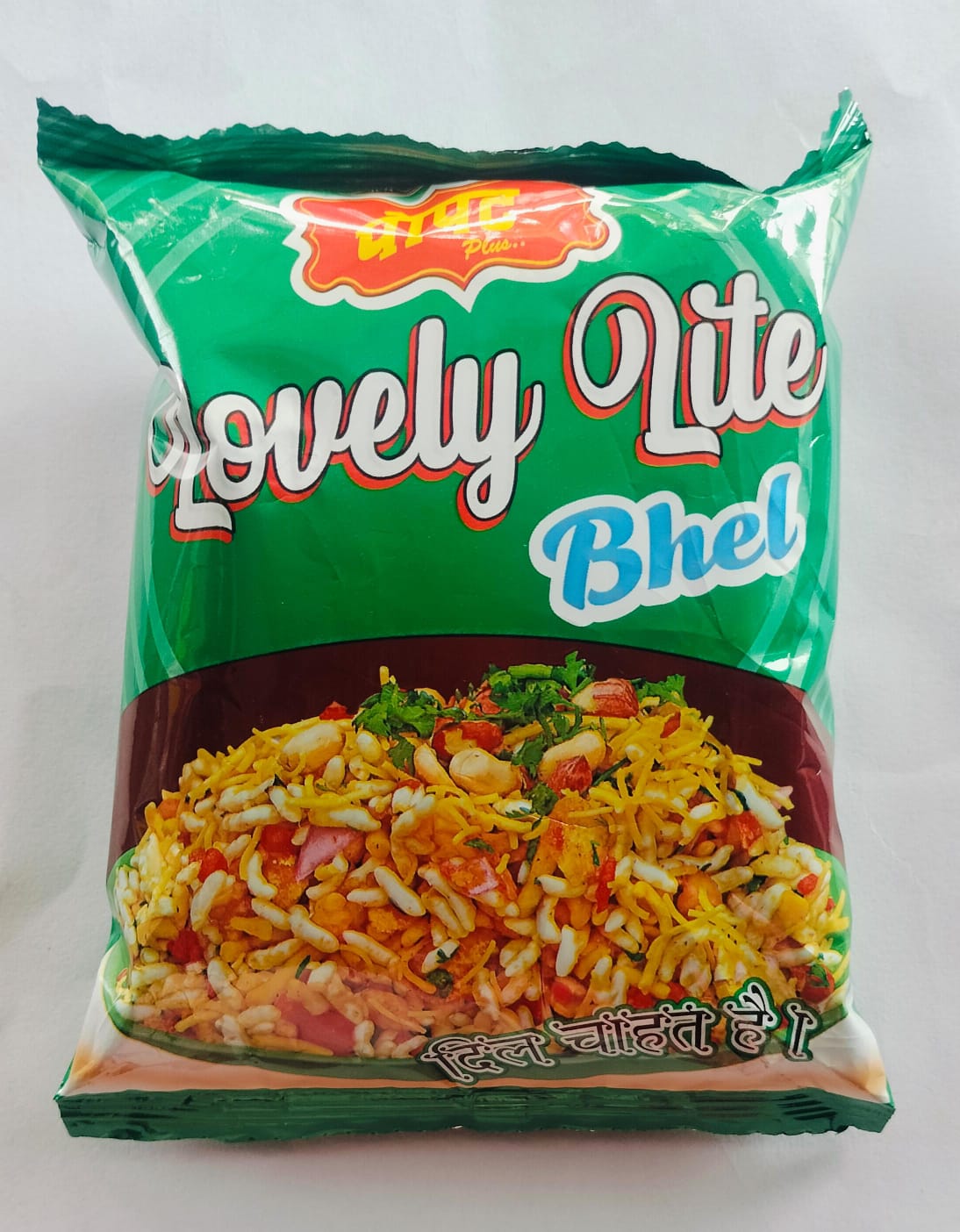 Murra Bhel