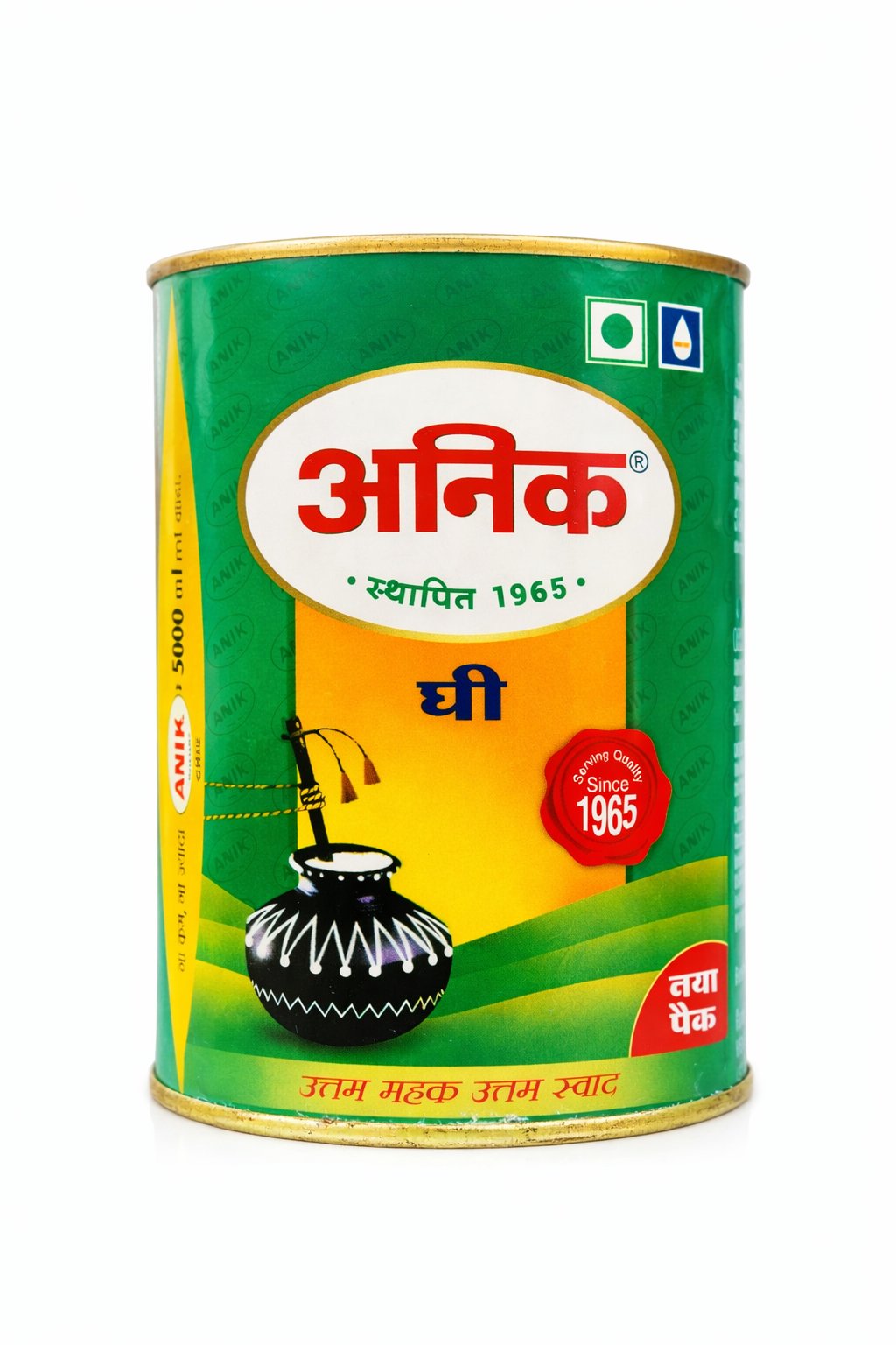Ghee